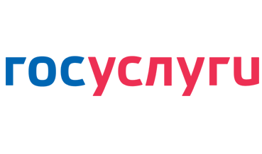 Портал Госуслуги